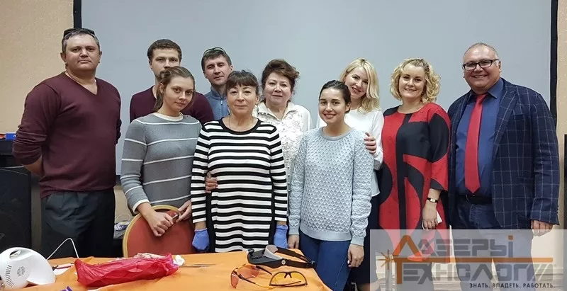 06.10.2017 ЛАЗЕРНАЯ СТОМАТОЛОГИЯ г.Иркутск