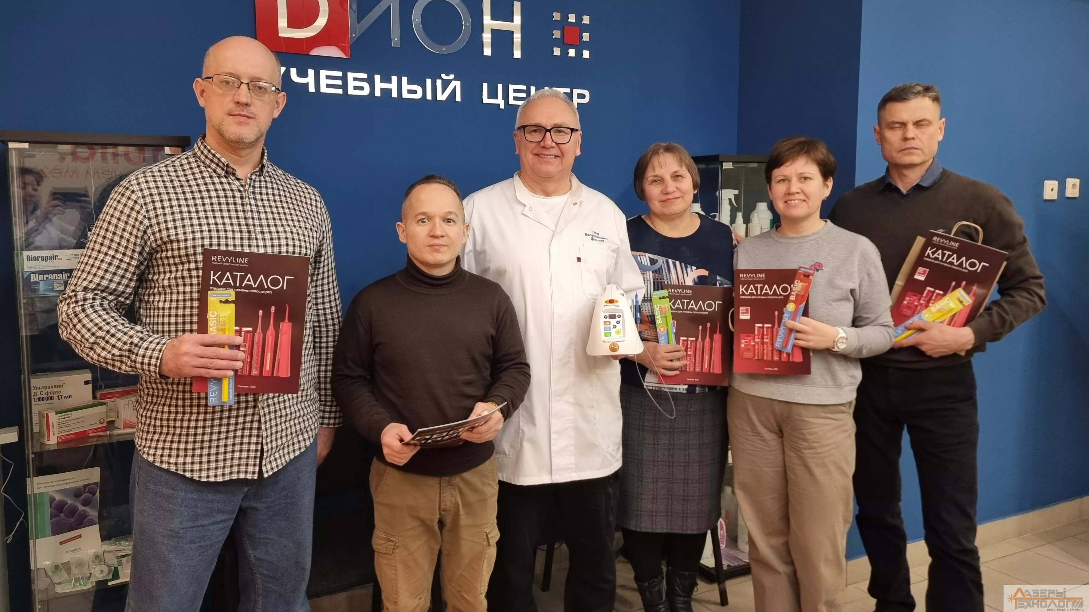 16.02.2024 Лазерная стоматология г.Казань