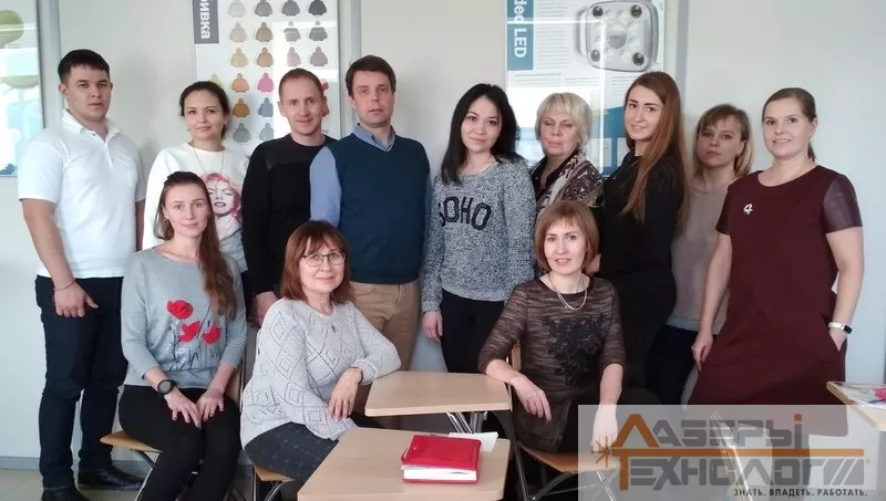 01.12.2017 ЛАЗЕРНАЯ СТОМАТОЛОГИЯ г.Екатеринбург