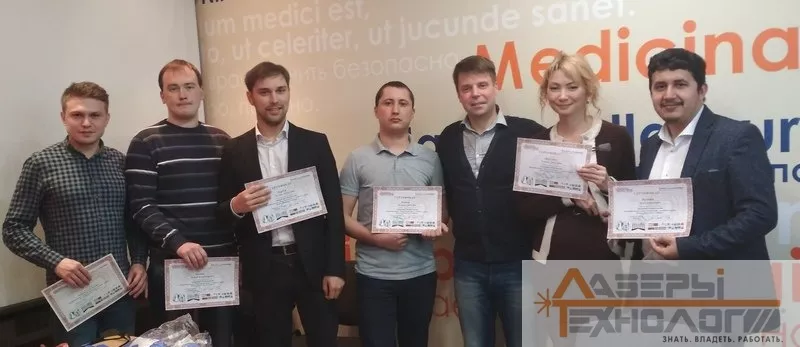 01.06 2018 Лазерная Стоматология г.Казань