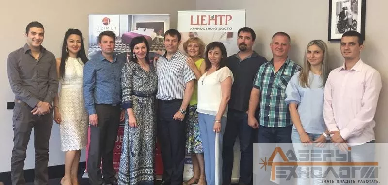 17.06.2017 Лазерная Стоматология г. Астрахань. 