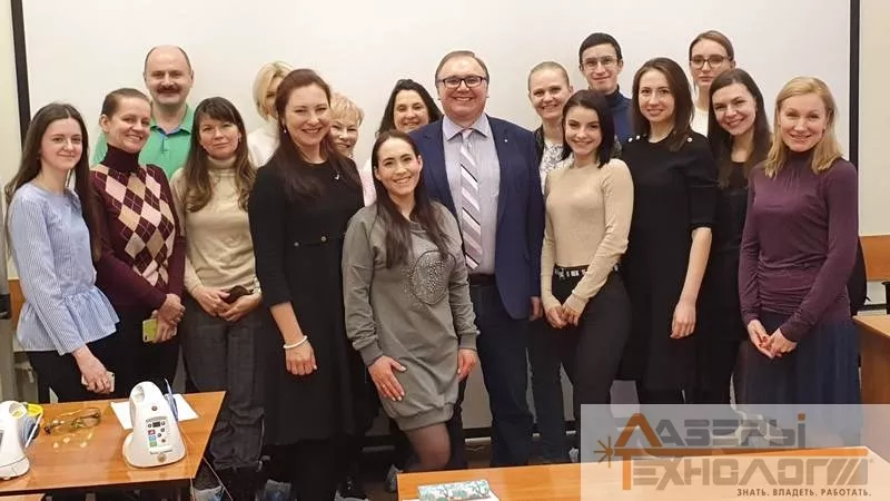 06.02.2020 Лазерная Стоматология г.Санкт-Петербург