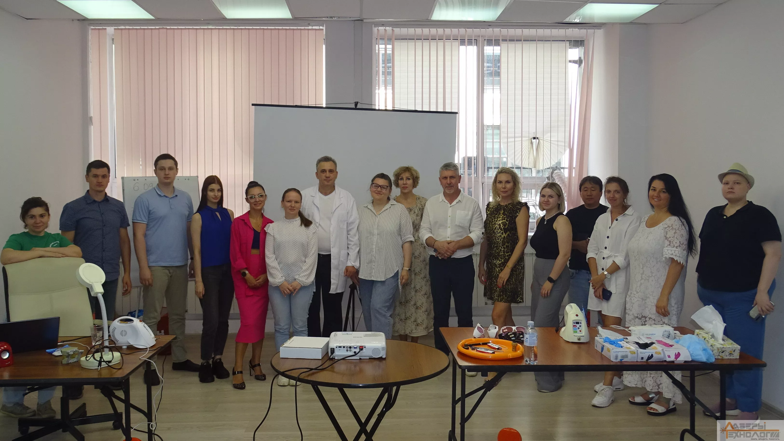 17.08.2023 Лазерная стоматология г.Москва