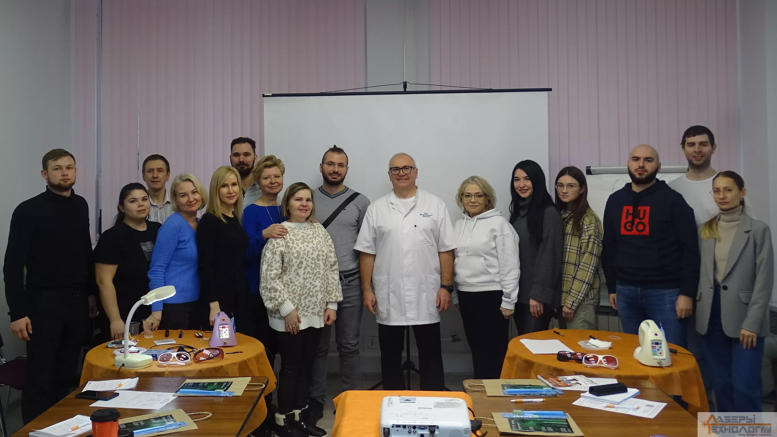 23.01.2024 Лазерная стоматология г.Москва