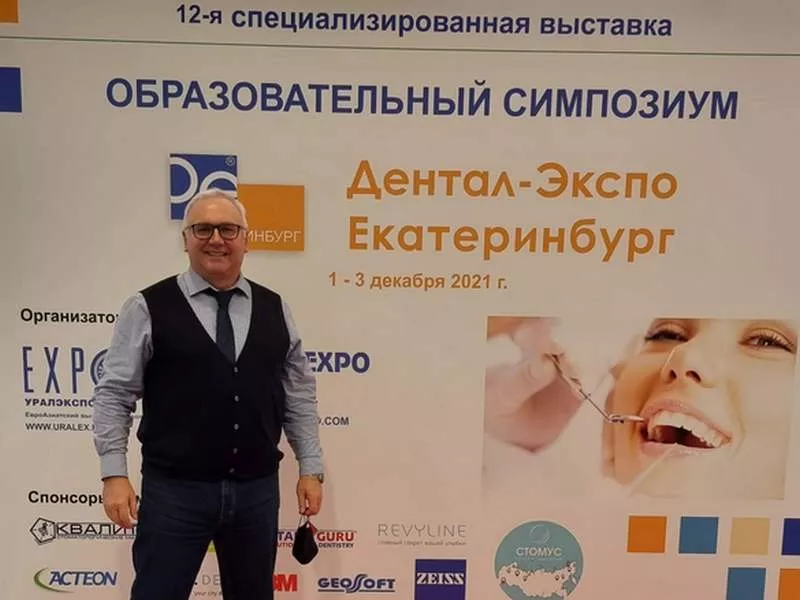 ДОВ.jpg