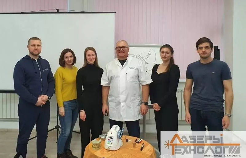 08.12.2021 Лазерная стоматология г.Москва