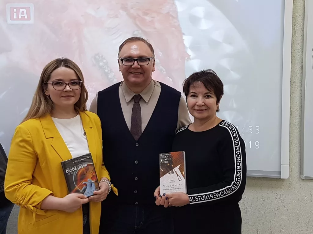 Стоматологический лазер.jpg