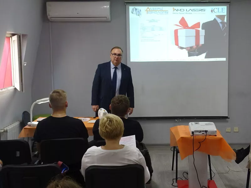 Занятие по лазерной стоматологии