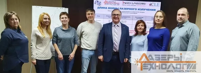 Общая.jpg