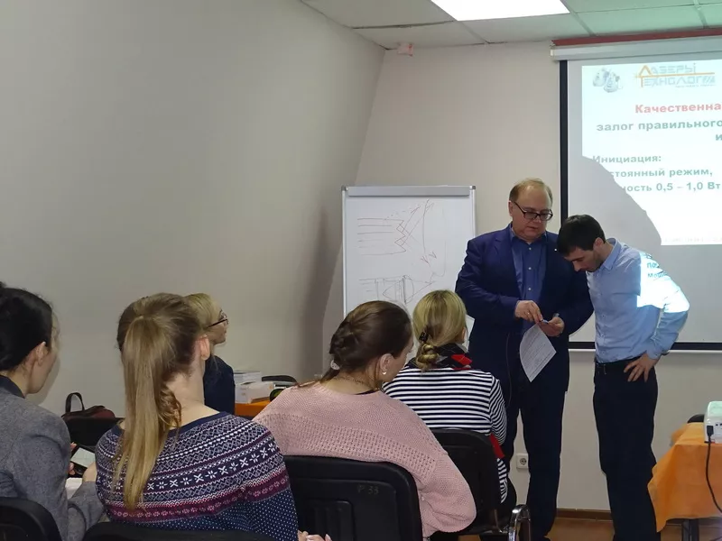Участники семинара по лазерной стоматологии