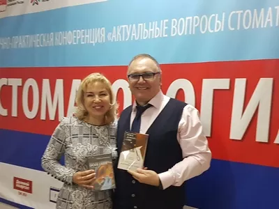 Самой активной участнице семинара достался подарок