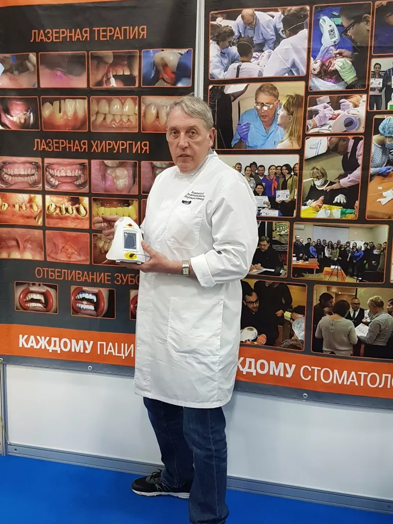 Анатолий Анатольевич Мирошниченко
