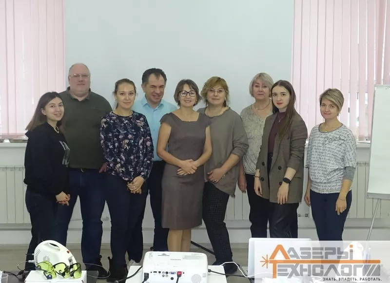 Участники семинара по лазерной пародонтологии