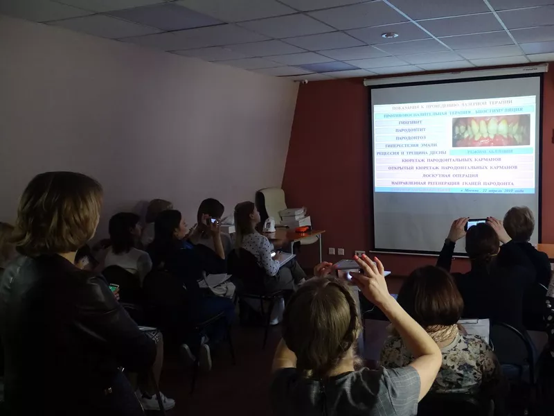 Показания к применению лазерных технологий в терапии. Гингивиты,пародонтиты,пародонтозы