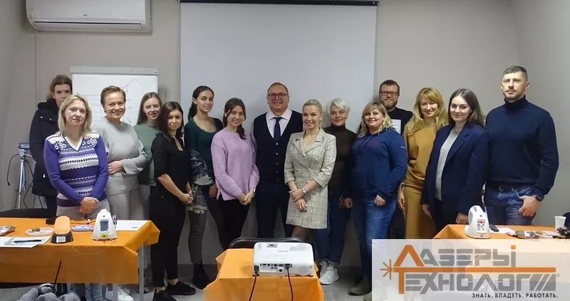 Участники семинара по применению диодных лазеров в стоматологии.