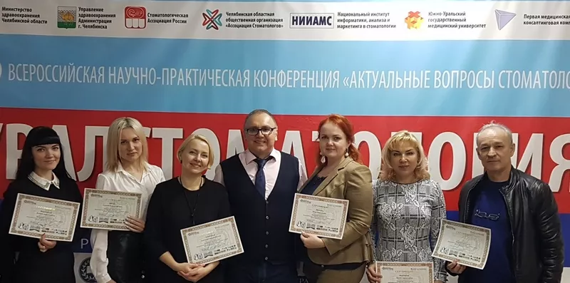 Общая.jpg