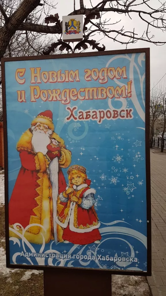 20181203_104519.jpg