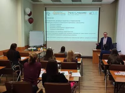 На курс по Лазерной стоматологии собрались врачи из разных регионов