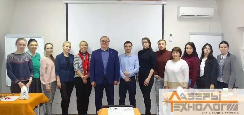 Участники семинара по лазерной стоматологии