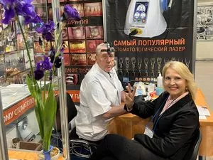 Цветы на стенде.jpeg