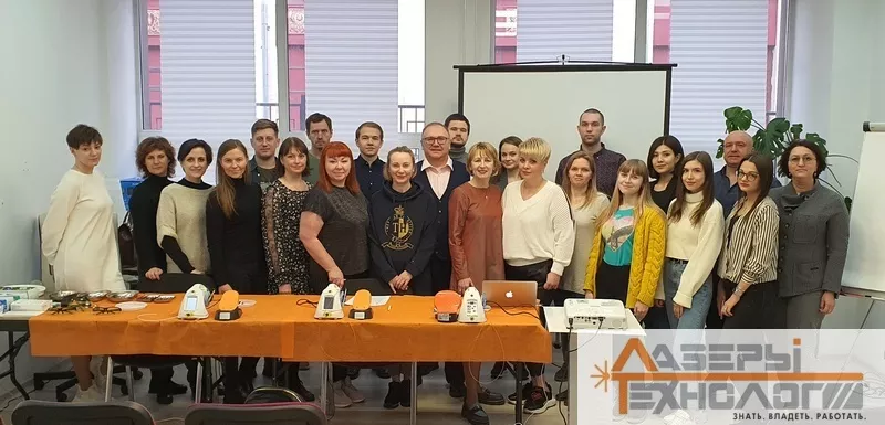 Участники занятия по Лазерной пародонтологии.