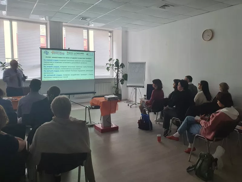 Семинар и мастер-класс по применению лазеров в стоматологии.