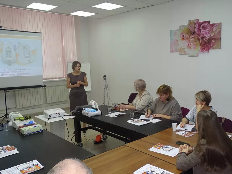 Семинар по лазерной пародонтологии