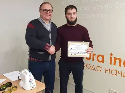 Сертификат "Лазерная стоматология"
