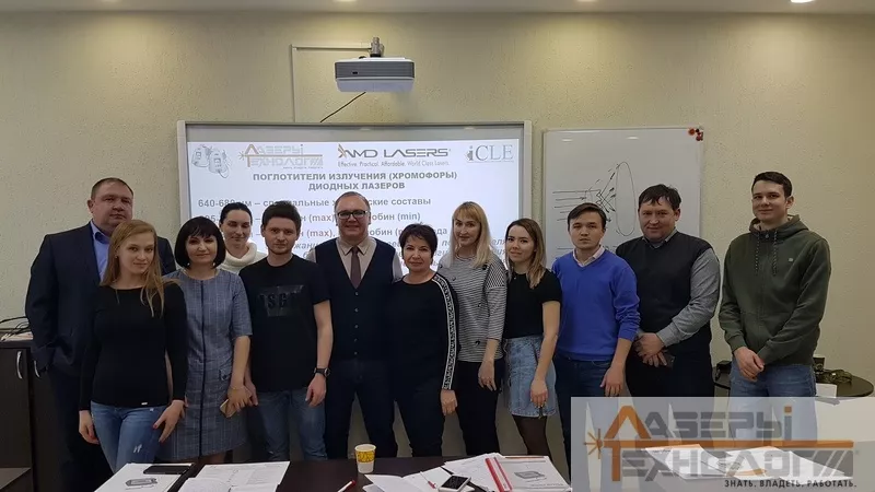 Общая.jpg