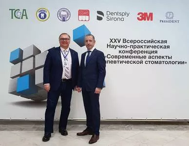 Выставка 3.jpg