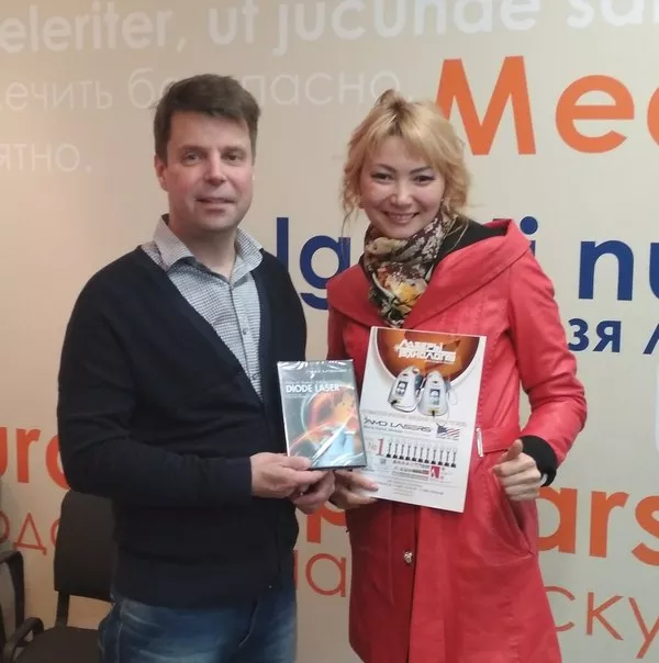 Подарок 2.jpg