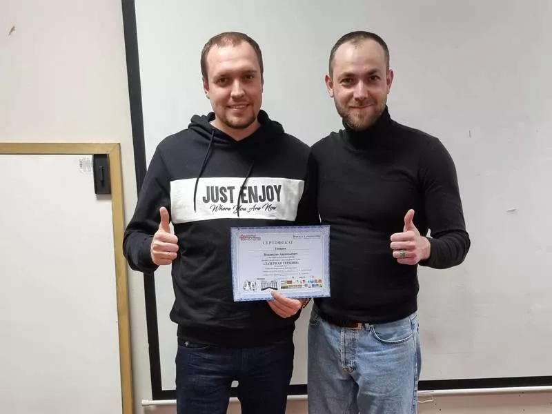 Участники занятия по лазерной терапии.