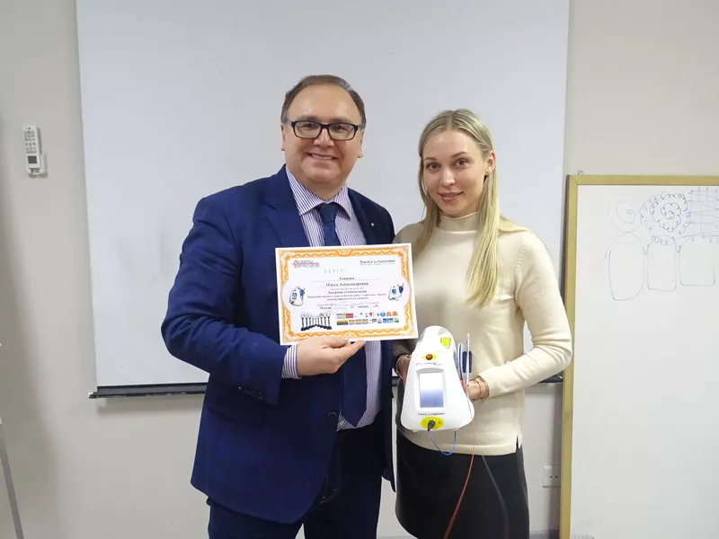 Подарки и сертификаты участникам семинара 22.01.2020 Лазерная Стоматология