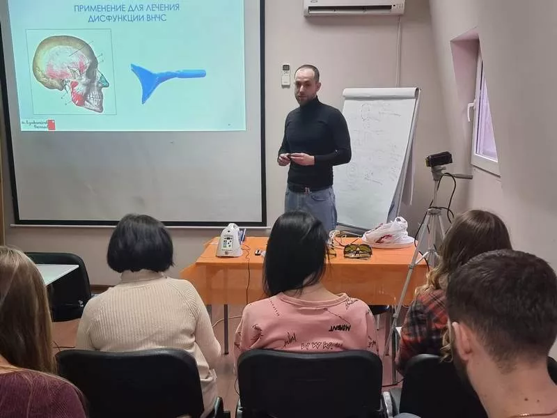 Лечение диодным лазером НЧЛС