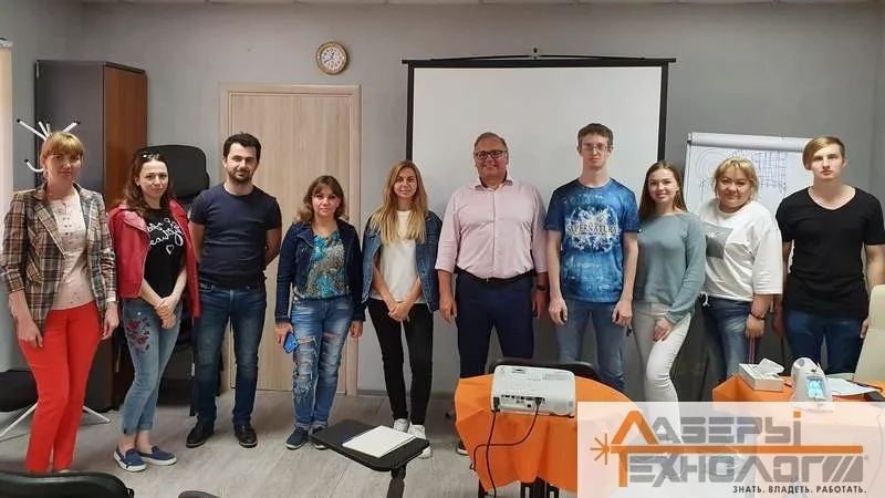 Участники Семинара по Лазерной стоматологии