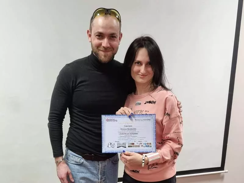 Участники занятия по лазерной терапии.