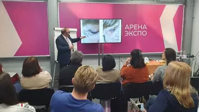 Семинар в Ростове-на-Дону