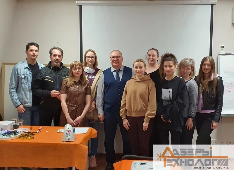 Участники семинара и мастер-класса по лазерной стоматологии