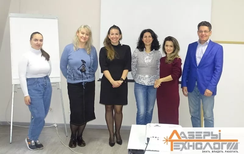 Участники курса по "Лазерной ОРТОПЕДИИ" г.Москва