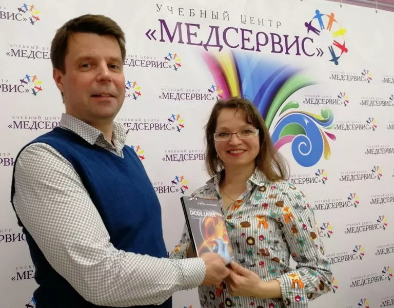 Сертификат 1.jpg