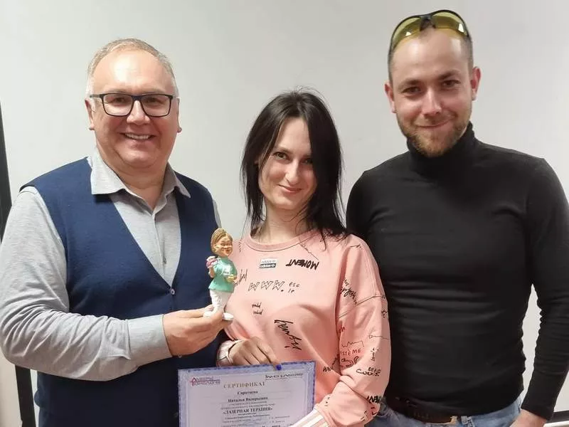 Участники занятия по лазерной терапии.