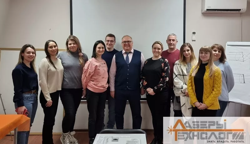 Участники семинара по Лазерной стоматологии.
