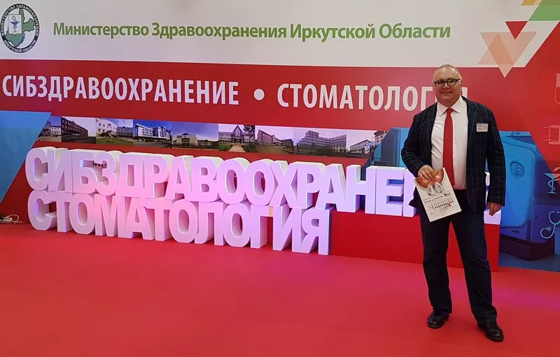 Выставка.jpg Выставка.jpg
