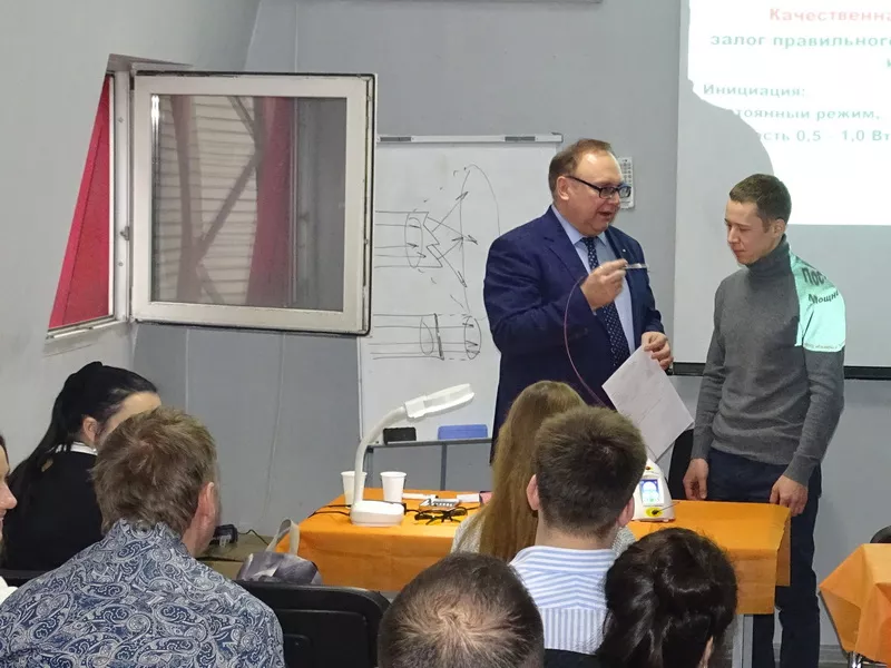 Демонстрация отличий хирургического и терапевтического волокна