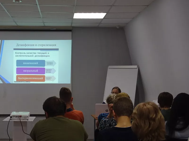 основные принципы дезинфекции и стерилизации стоматологического инструментария, правила эксплуатации и содержания специализированного стоматологического оборудования
