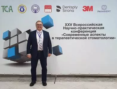 Выставка.jpg