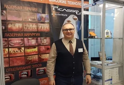 семинар проходил в рамках выставки «Уралстоматология 2019»