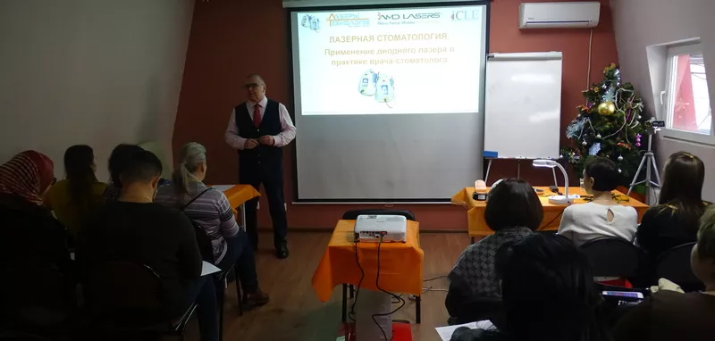 Потребности врачей, использующих стоматологические лазеры в своей практике
