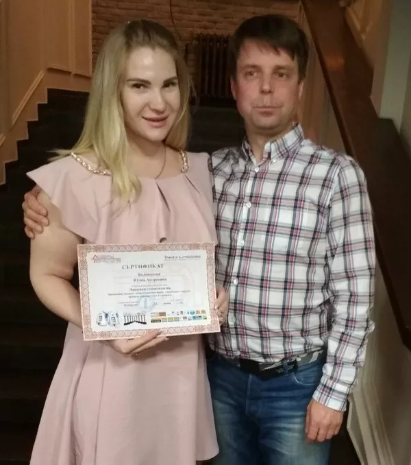 Беловолова Юлия Андреевна 2.jpg